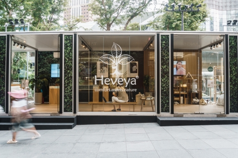 Heveya Experience Centre Showroom